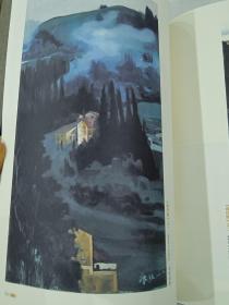 长沙天心区妙高峰，天一美术馆湖南女画家图集