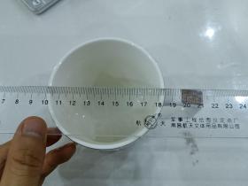 南山牛奶，南山臻典，纪念定制水杯