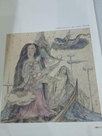 长沙天心区妙高峰，天一美术馆湖南女画家图集