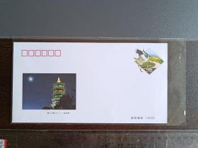 白城鹤乡，魅力辽源魁星楼美术封，少见品相佳