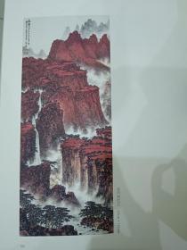 璀璨天心，千年文脉；长沙天心区妙高峰，天一美术馆作品首展，加宣传卡一张