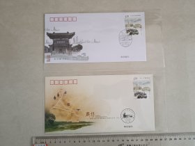 京杭大运河天津天后宫首日封，两枚齐售