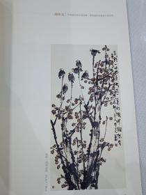 璀璨天心，千年文脉；长沙天心区妙高峰，天一美术馆作品首展，加宣传卡一张