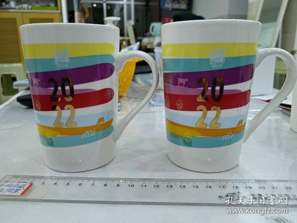 德运牛奶纪念水杯，彩虹杯，2022年牛奶纪念杯，少见，单个价
