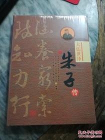 在水一方——話說水生態文明
