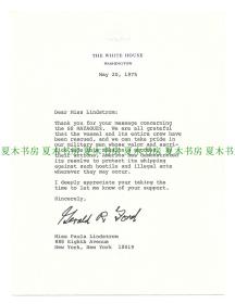 美国总统 Gerald Rudolph Ford 杰拉尔德·鲁道夫·福特信札 1975年 带实寄封