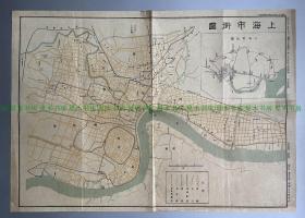 民国地图《上海市街图》附上海附近图，台湾日日新报第一万一千四百四十四号附录