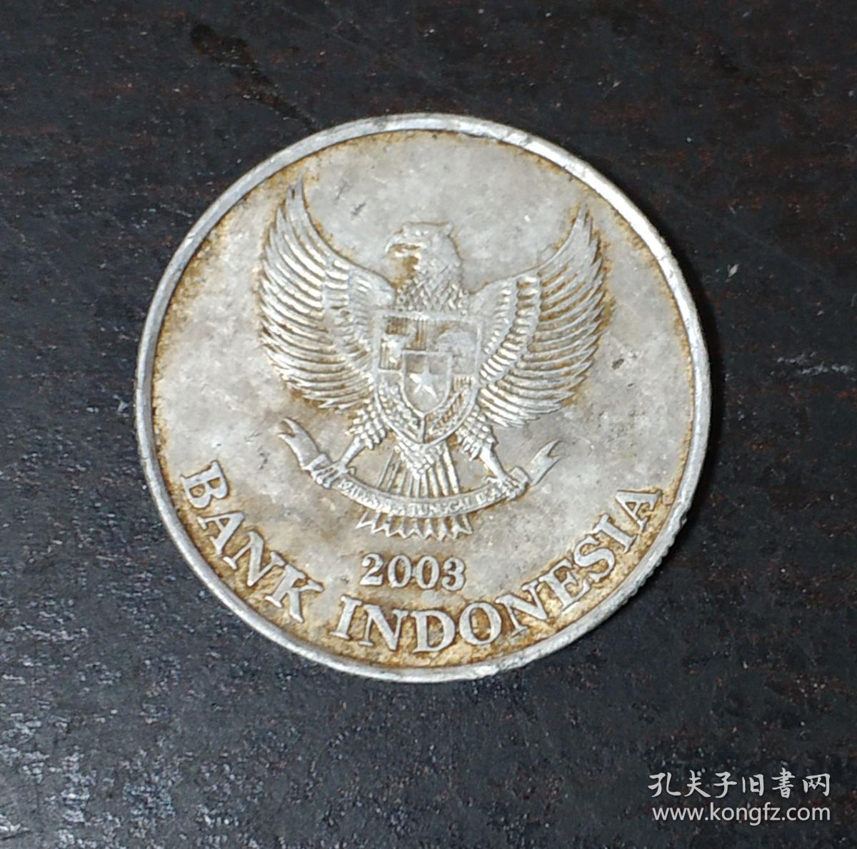 1970年印度尼西亚2000盾精制金币。巴黎造币厂。INDONESIA. 2000 Rupiah, 1970. London Mint. NGC PROOF-69 Ultra Cameo ...