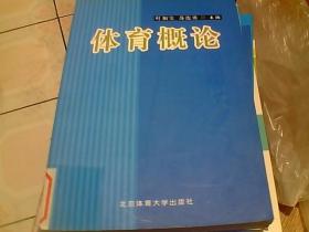 恩克斯家庭私有制和国家的起源