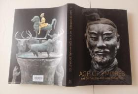 3-5AGE OF EMPIRES: ART OF THE QIN AND HAN DYNASTIES帝国时代:秦汉时期的艺术