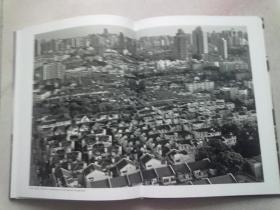 黑白上海【2014年6月一版一印】大16开精装本