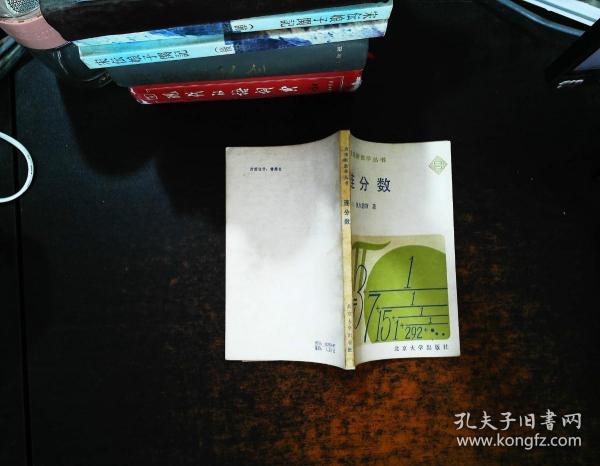 湖北工程大学高考分数线_湖北工程学院的录取分数线_2024年湖北工程学院新技术学院录取分数线