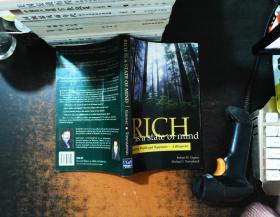 rich is a state of mind