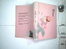 那些年，我们一起读的诗