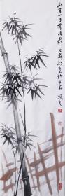 【自写自销】当代艺术家协会副主席王丞手绘  不可一日无此君