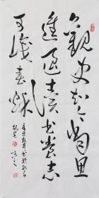 【自写自销】当代艺术家协会副主席王丞手写 ¥观史知今当思进退2223