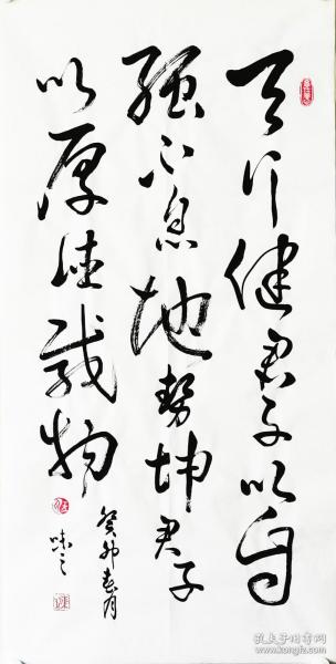 5f59173f415cb130_n.jpg