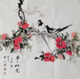 【来自作者本人，保证真迹】陕西省美术家协会会员，大长安艺术沙龙会员，文化中国签约画家韩普俊手绘真迹 事事如意