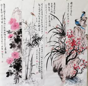 【自写自销】 当代艺术家协会副主席王丞手绘 梅兰竹菊四条屏2309