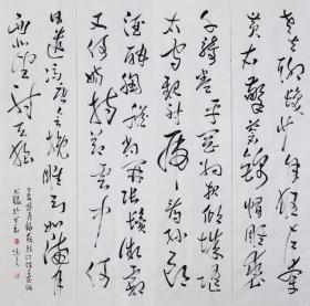 【自写自销】当代艺术家协会副主席王丞手写 苏轼江城子密州出猎四条屏19319
