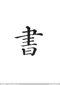 三联生活周刊 2022年第43期