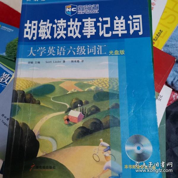 06402637e56c1dd4_n.jpg