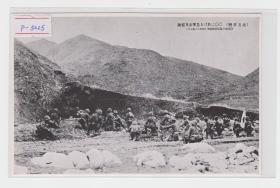 1937年7月北京八宝山附近日军民国老明信片