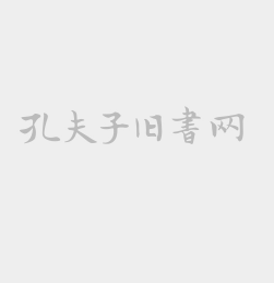 高等数学（工科类）