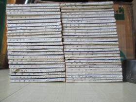 1994年上海人民美术出版社64开：三国演义连环画     51册合售