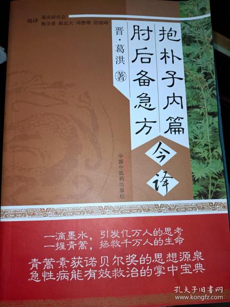 a526eb24bd7a816a_n.jpg