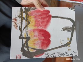 宝瑞盈 2023春季艺术品拍卖会 中国书画专场