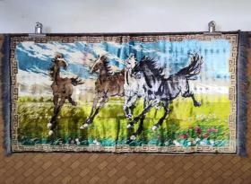 徐悲鴻奔馬藝術掛毯  七八十年代出口創匯純手工壁掛 駿馬掛毯 光澤艷麗 絲光柔滑