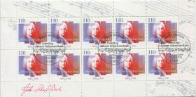 德国邮票 2000年 音乐家巴赫逝世250周年 小版盖销边纸贴痕BRD-BL04