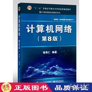 安徽省高水平开展向新向优