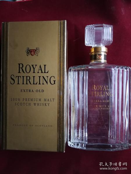 酒瓶收藏：ROYAL STIRLING蘇格蘭威士忌空酒瓶