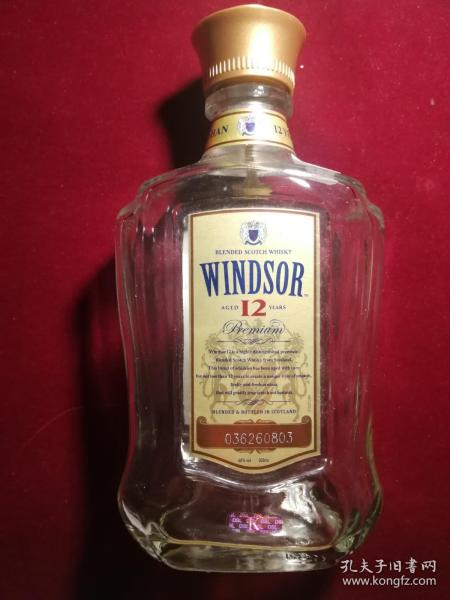 酒瓶收藏：WINDSOR溫沙12年高級調配蘇格蘭威士忌空酒瓶