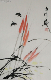 N105：中央美术学院教授、中国美术家协会理事，张立辰花鸟作品《锦绣硕果图》一幅