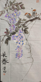 N114：中国美协会员、广州美术学院教授、广东画院聘请画家，林丰俗花鸟作品《长春》一幅