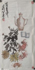 N132：中国美术家协会理事、上海画院名誉院长，王个簃国画作品 《瓶壶》一幅