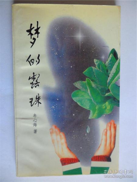 9967cf00ef3f0cbc_n.jpg