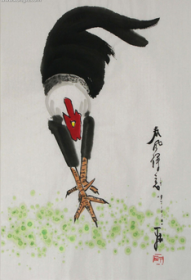 N104：中国美协会员、贾平西国画作品《雄鸡》一幅