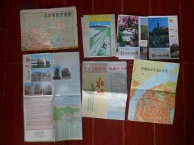 (80/90年代老地圖老城區圖游覽圖7張)鎮江旅游圖(1990版)+(1991版)年揚州旅游圖+93最新版北京市區游覽交通圖+(1991年版)最新版西安游覽圖+(1991版)鄭州最新交通游覽圖+(1989年版)新編南京交通游覽圖+(1978年1版 1987年23印)北京市區交通圖(該張圖品弱) 共7張老地圖合售（自然舊1張老北京地圖有折痕所致口子粘膠帶八品 其余地圖八五品-九品 品相看圖免爭議）
