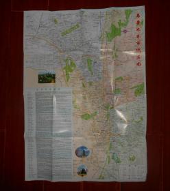 (老地图老游览图类)乌鲁木齐旅游交通图 背面有乌鲁木齐市城区图 折页地图 57.5cmX41cm（2008年1版1印 局部有折痕 品相看图免争议）