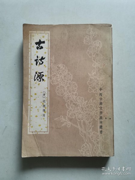 4c09f5d63a38127d_n.jpg