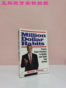 Million Dollar Habits：Proven Power Practices to Double and Triple Your Income