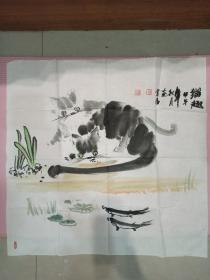 李富昌作品  《猫趣》——李富昌 1950年3月生，中国国画家协会副主席、中国美术家协会会员、中国书法美术家协会理事。