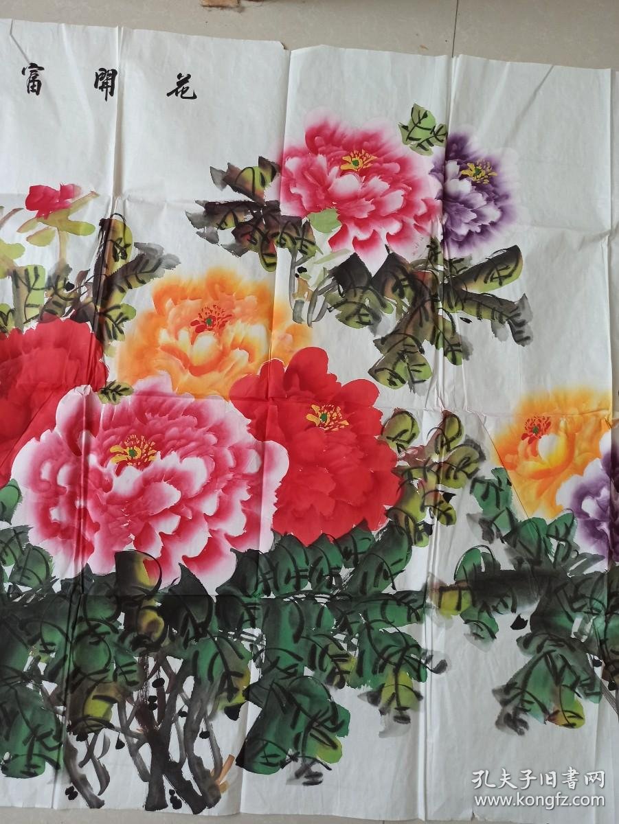 李锦鸿精品国画——牡丹 花开富贵 非常漂