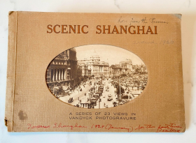 《美丽的上海》（Scenic Shanghai: A Series of 23 Views in Vandyke Photogravure），又译《上海美景》，23幅摄影作品
