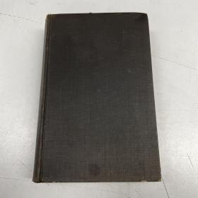 埃德加·斯诺《红星照耀中国》（Red Star Over China），又译《西行漫记》，红色文献，1937年初版精装