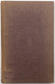 王大海《海岛逸志》英文译本（The Chinaman Abroad: An Account of the Malayan Archipelago, Particularly of Java），麦都思翻译，1850年初版精装